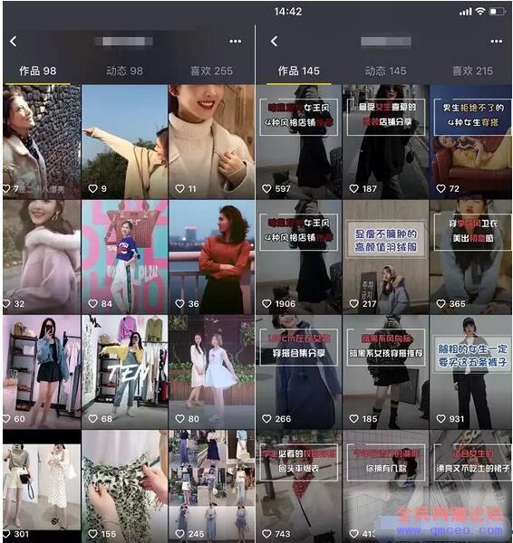 抖音购物车开通条件门槛降低,操作淘客一个视频赚200+ 抖音购物车开通条件门槛降低,操作淘客一个视频赚200+