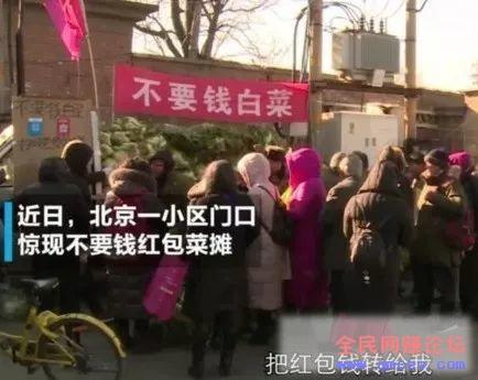支付宝红包的暴利正规玩法:3个小时赚了5000+ 免费送商品的极致玩法! 支付宝红包的暴利正规玩法:3个小时赚了5000+ 免费送商品的极致玩法!