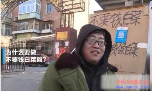支付宝红包的暴利正规玩法:3个小时赚了5000+ 免费送商品的极致玩法! 支付宝红包的暴利正规玩法:3个小时赚了5000+ 免费送商品的极致玩法!