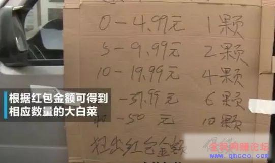 支付宝红包的暴利正规玩法:3个小时赚了5000+ 免费送商品的极致玩法! 支付宝红包的暴利正规玩法:3个小时赚了5000+ 免费送商品的极致玩法!