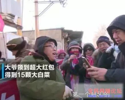 支付宝红包的暴利正规玩法:3个小时赚了5000+ 免费送商品的极致玩法! 支付宝红包的暴利正规玩法:3个小时赚了5000+ 免费送商品的极致玩法!