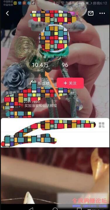 创业项目:每天半小时坚持3个月大学生靠他月入10000+ 创业项目:每天半小时坚持3个月大学生靠他月入10000+