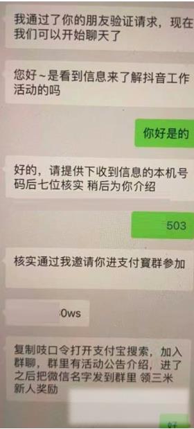 0投入能日赚1000元,说个“反撸”赚钱的玩法! 0投入能日赚1000元,说个“反撸”赚钱的玩法!