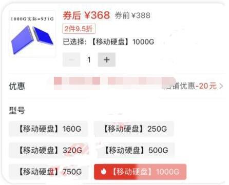 细分领域的野路子暴利玩法，大佬一个月能搞30W