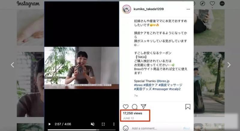 TikTok短视频创作带货教程 创意不够视频不火怎么办? TikTok短视频创作带货教程 创意不够视频不火怎么办?