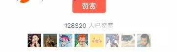 表情包项目:这样操作 一个月搞了30万,都是躺赚的! 表情包项目:这样操作 一个月搞了30万,都是躺赚的!