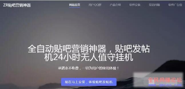 10几款网络赚钱必备实用工具，你值得拥有！