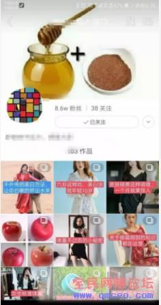 干货分享:实操2个月公众号粉丝破100000+ 干货分享:实操2个月公众号粉丝破100000+