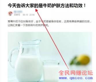 干货分享:实操2个月公众号粉丝破100000+ 干货分享:实操2个月公众号粉丝破100000+