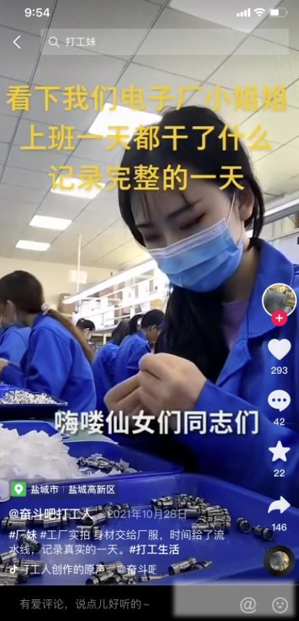 同城项目月赚5000,掌握这一招当天上手! 同城项目月赚5000,掌握这一招当天上手!