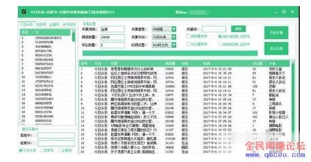 “抄”的最高境界,经验方法教给你,让你操作一样月入10000+ “抄”的最高境界,经验方法教给你,让你操作一样月入10000+