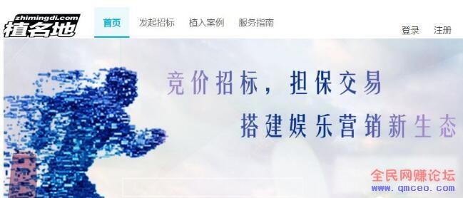 10几款网络赚钱必备实用工具，你值得拥有！