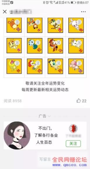 干货分享:实操2个月公众号粉丝破100000+ 干货分享:实操2个月公众号粉丝破100000+