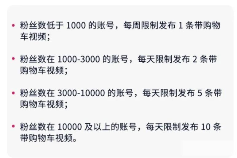 剪辑怎么赚钱?抖音好物混剪简单版玩法攻略! 剪辑怎么赚钱?抖音好物混剪简单版玩法攻略!