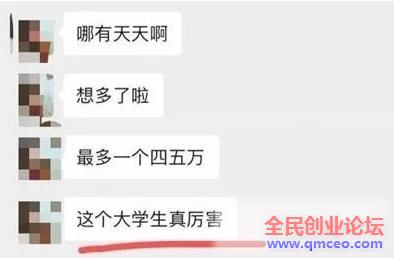 实战讲解:利用信息差,靠倒卖低价电影票赚钱,月入四五万! 实战讲解:利用信息差,靠倒卖低价电影票赚钱,月入四五万!