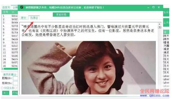 “抄”的最高境界,经验方法教给你,让你操作一样月入10000+ “抄”的最高境界,经验方法教给你,让你操作一样月入10000+