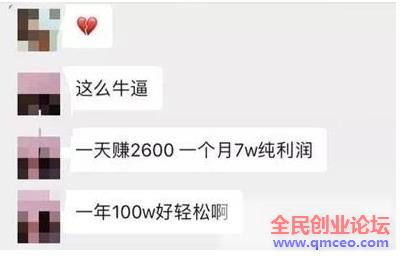 实战讲解:利用信息差,靠倒卖低价电影票赚钱,月入四五万! 实战讲解:利用信息差,靠倒卖低价电影票赚钱,月入四五万!