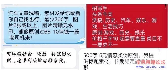 “抄”的最高境界,经验方法教给你,让你操作一样月入10000+ “抄”的最高境界,经验方法教给你,让你操作一样月入10000+