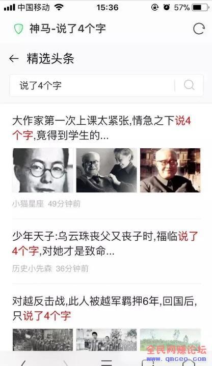 “抄”的最高境界,经验方法教给你,让你操作一样月入10000+ “抄”的最高境界,经验方法教给你,让你操作一样月入10000+