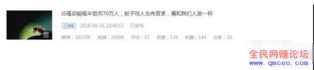 项目分享:只需学会一招,2小时赚130元! 项目分享:只需学会一招,2小时赚130元!
