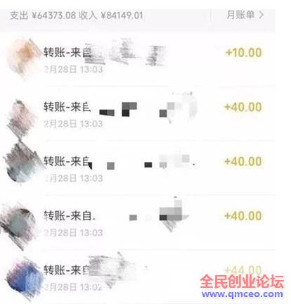 实战讲解:利用信息差,靠倒卖低价电影票赚钱,月入四五万! 实战讲解:利用信息差,靠倒卖低价电影票赚钱,月入四五万!