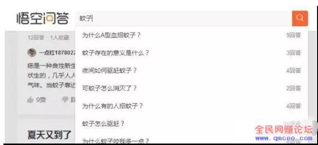 项目分享:只需学会一招,2小时赚130元! 项目分享:只需学会一招,2小时赚130元!