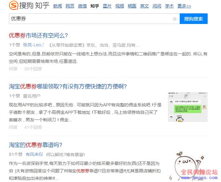 新浪博客精准引流大法,实操详细拆解,让流量变成自动化! 新浪博客精准引流大法,实操详细拆解,让流量变成自动化!