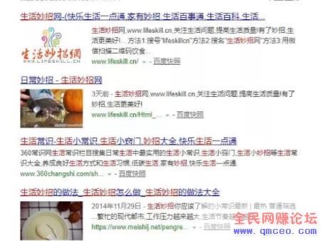 干货分享:实操2个月公众号粉丝破100000+ 干货分享:实操2个月公众号粉丝破100000+