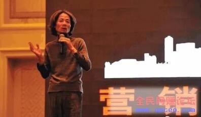 网赚项目：90后女白领辞职创业网上卖“垃圾”, 3年赚一百多万!