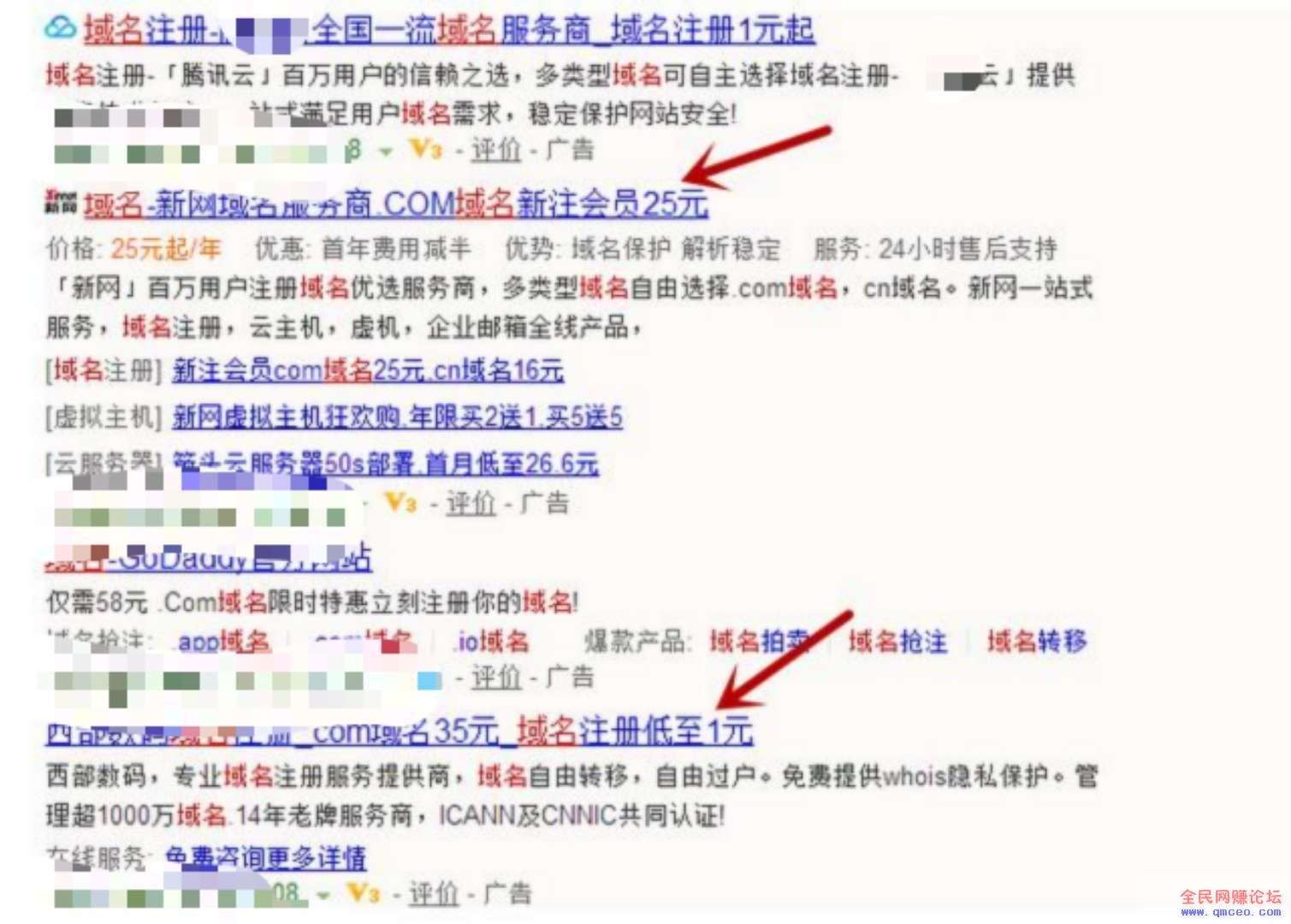 简单可操作的备案项目，有人月赚三万，你也可以！