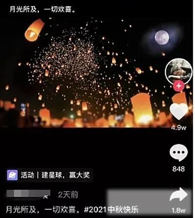 人人都可操作的抖音方案馆 简单且容易变现的抖音项目 人人都可操作的抖音方案馆 简单且容易变现的抖音项目