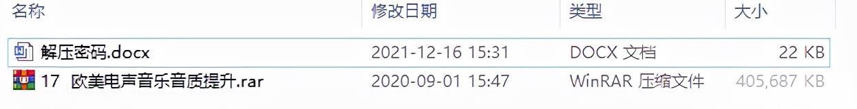 利用高权重平台，操作虚拟资源的自动化赚钱教程！