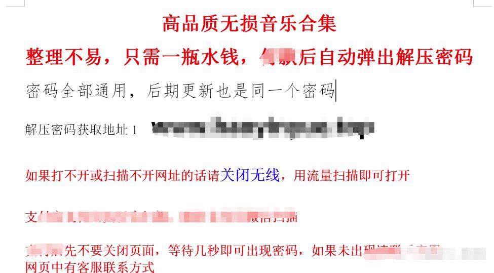利用高权重平台，操作虚拟资源的自动化赚钱教程！