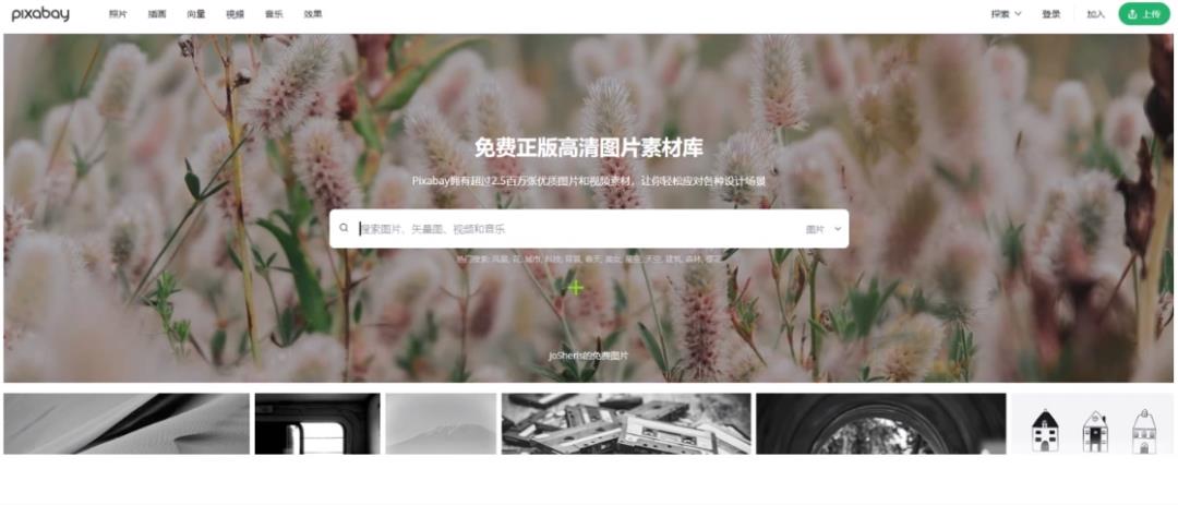 PPT赚钱玩法：一单利润100+，新手一天能赚两三百块！