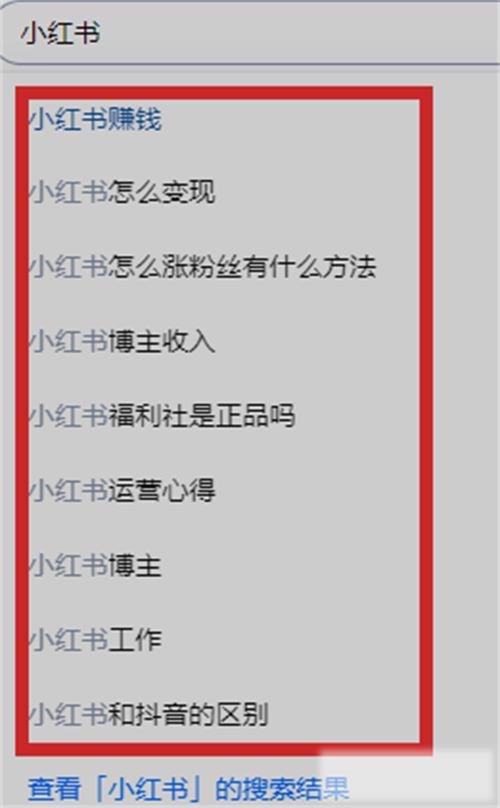 做知乎一定要注意这个,流量轻松翻倍。 做知乎一定要注意这个,流量轻松翻倍。