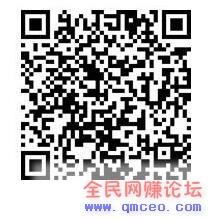 2019年最适合新手操作的项目,简单操作一步到位天天收款,一天200不是问题! 2019年最适合新手操作的项目,简单操作一步到位天天收款,一天200不是问题!