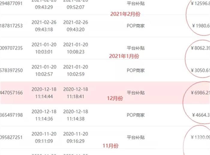 知乎实战：我是如何把一个知乎号运营到可以养活自己的？