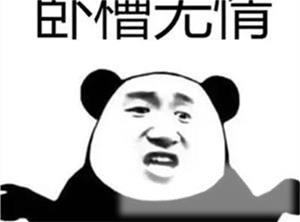 知乎实战：我是如何把一个知乎号运营到可以养活自己的？
