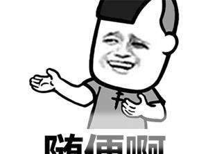 知乎实战：我是如何把一个知乎号运营到可以养活自己的？