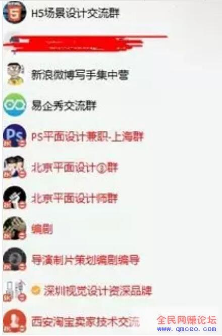 在家就能单干的项目，每月收入终于突破1万了！