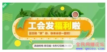 在家就能单干的项目，每月收入终于突破1万了！