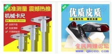 在家就能单干的项目，每月收入终于突破1万了！