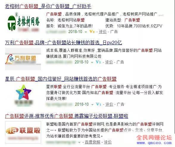 账号买卖的暴利,靠熊掌号交易月入过万 账号买卖的暴利,靠熊掌号交易月入过万