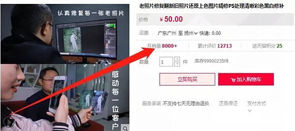 找项目这么久赚到钱了吗?这样做赚点小钱没问题 找项目这么久赚到钱了吗?这样做赚点小钱没问题