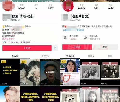 找项目这么久赚到钱了吗?这样做赚点小钱没问题 找项目这么久赚到钱了吗?这样做赚点小钱没问题