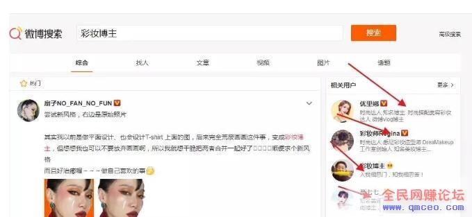 日赚千元的技巧,这个引流模式可以复制! 日赚千元的技巧,这个引流模式可以复制!