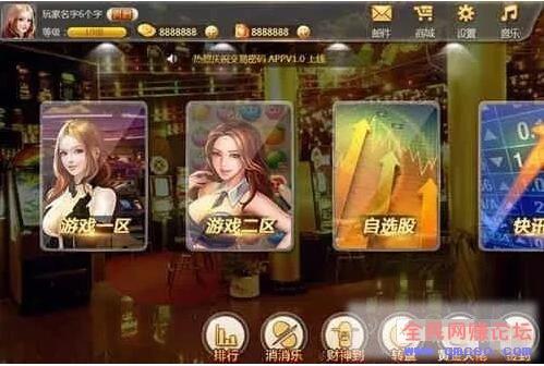 2019年有哪些小成本创业项目可以选择? 2019年有哪些小成本创业项目可以选择?