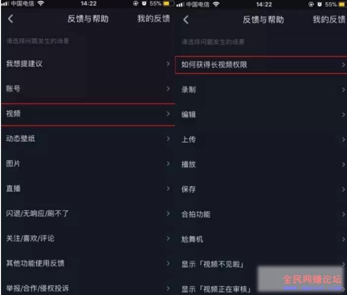 如何利用信息差,在抖音里轻松赚到1w+? 如何利用信息差,在抖音里轻松赚到1w+?