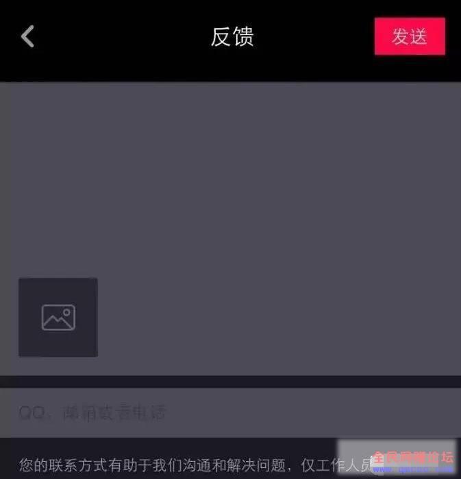 如何利用信息差,在抖音里轻松赚到1w+? 如何利用信息差,在抖音里轻松赚到1w+?