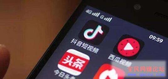 如何利用信息差,在抖音里轻松赚到1w+? 如何利用信息差,在抖音里轻松赚到1w+?